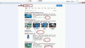 鸡腿代加工爆料视频 第3张 鸡腿代加工爆料视频 第3张