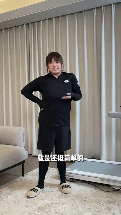 娱乐吃瓜酱衣服尺寸图片,尺寸图解析 第2张 娱乐吃瓜酱衣服尺寸图片,尺寸图解析 第2张